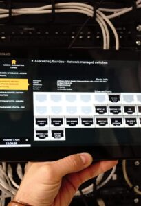 Εγκατάσταση Δομημένης Καλωδίωσης - Comcoms